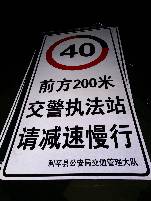 兴安兴安郑州标牌厂家 制作路牌价格最低 郑州路标制作厂家